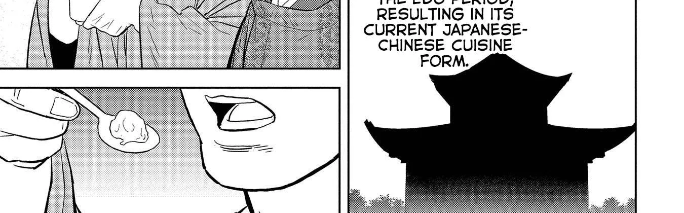 Sengoku Komachi Kurou Tan! Chapter 33 page 39 - 