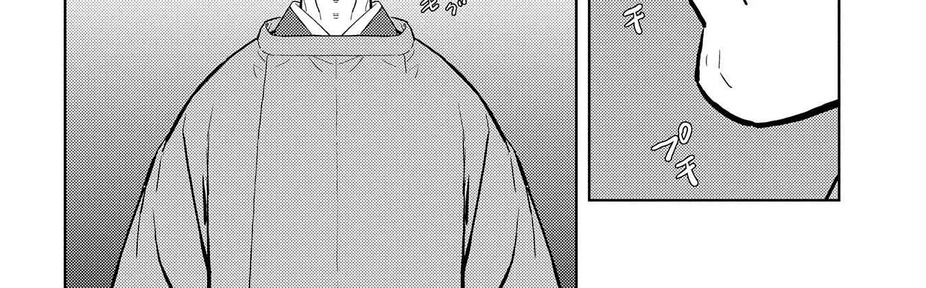 Sengoku Komachi Kurou Tan! Chapter 33 page 41 - 