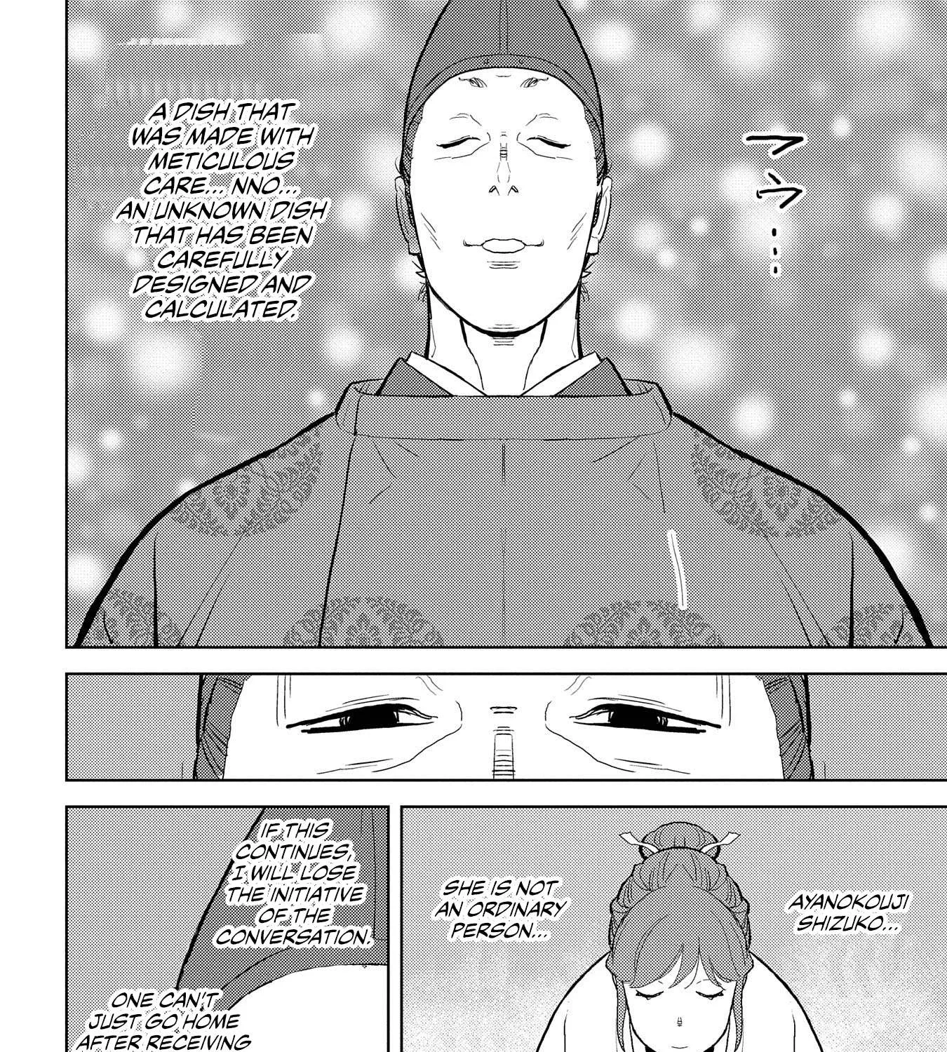 Sengoku Komachi Kurou Tan! Chapter 33 page 52 - 