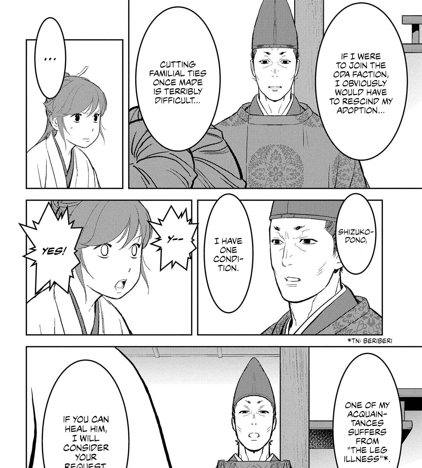 Sengoku Komachi Kurou Tan! Chapter 34 page 12 - 