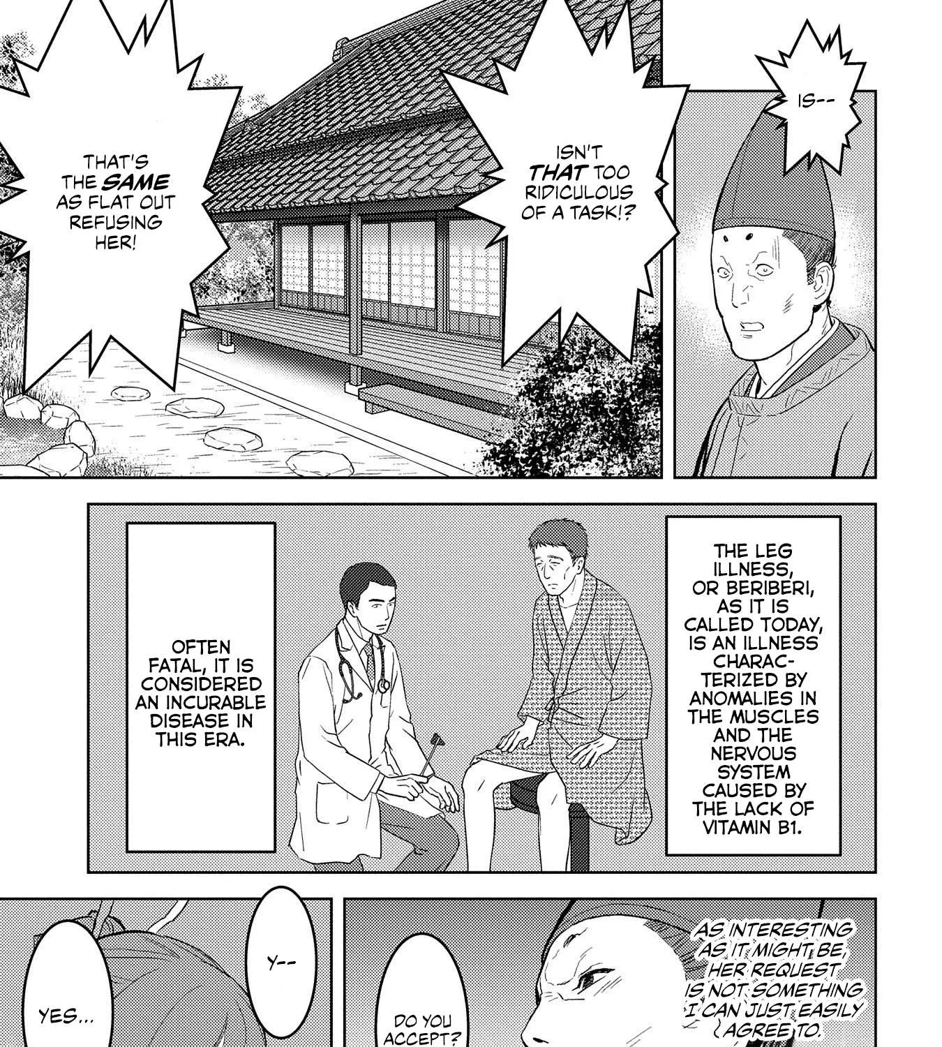 Sengoku Komachi Kurou Tan! Chapter 34 page 14 - 