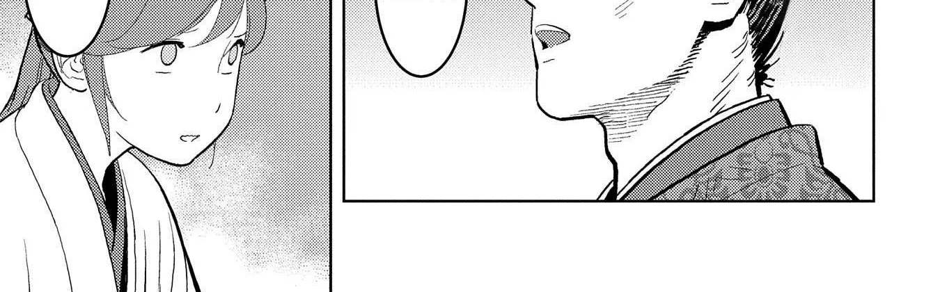 Sengoku Komachi Kurou Tan! Chapter 34 page 15 - 
