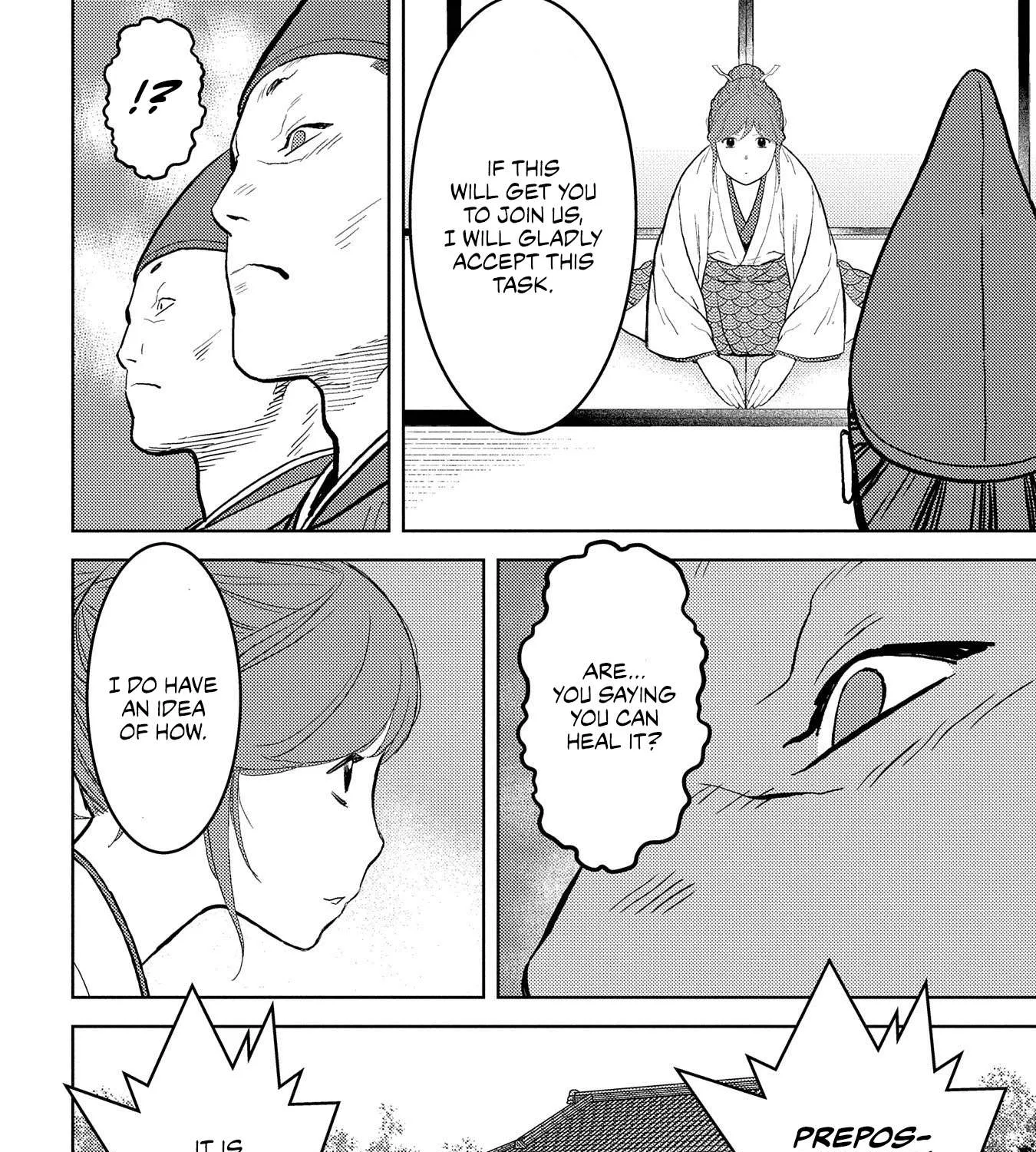 Sengoku Komachi Kurou Tan! Chapter 34 page 16 - 