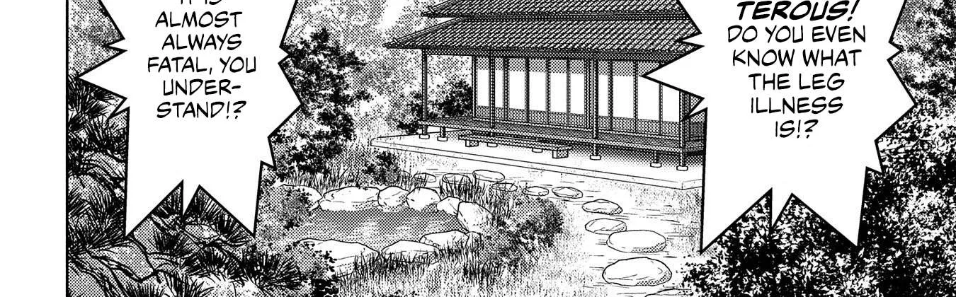 Sengoku Komachi Kurou Tan! Chapter 34 page 17 - 
