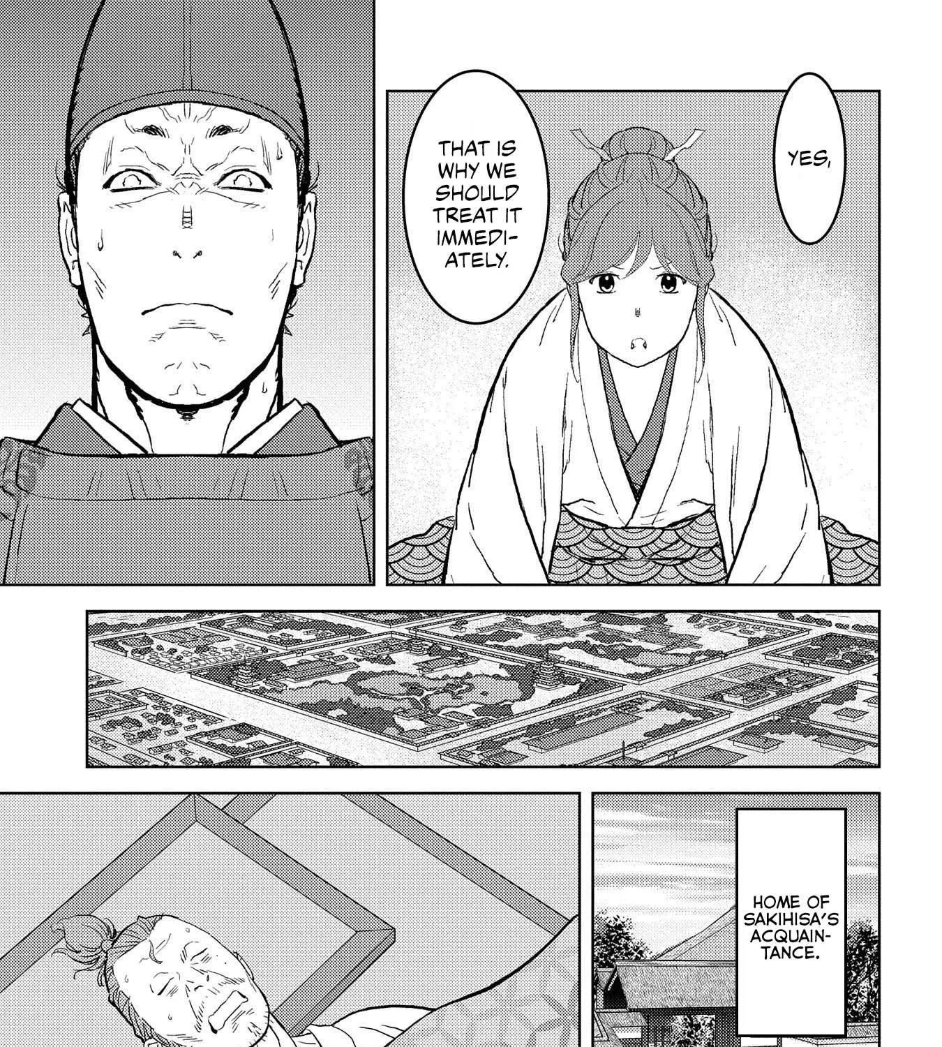 Sengoku Komachi Kurou Tan! Chapter 34 page 18 - 
