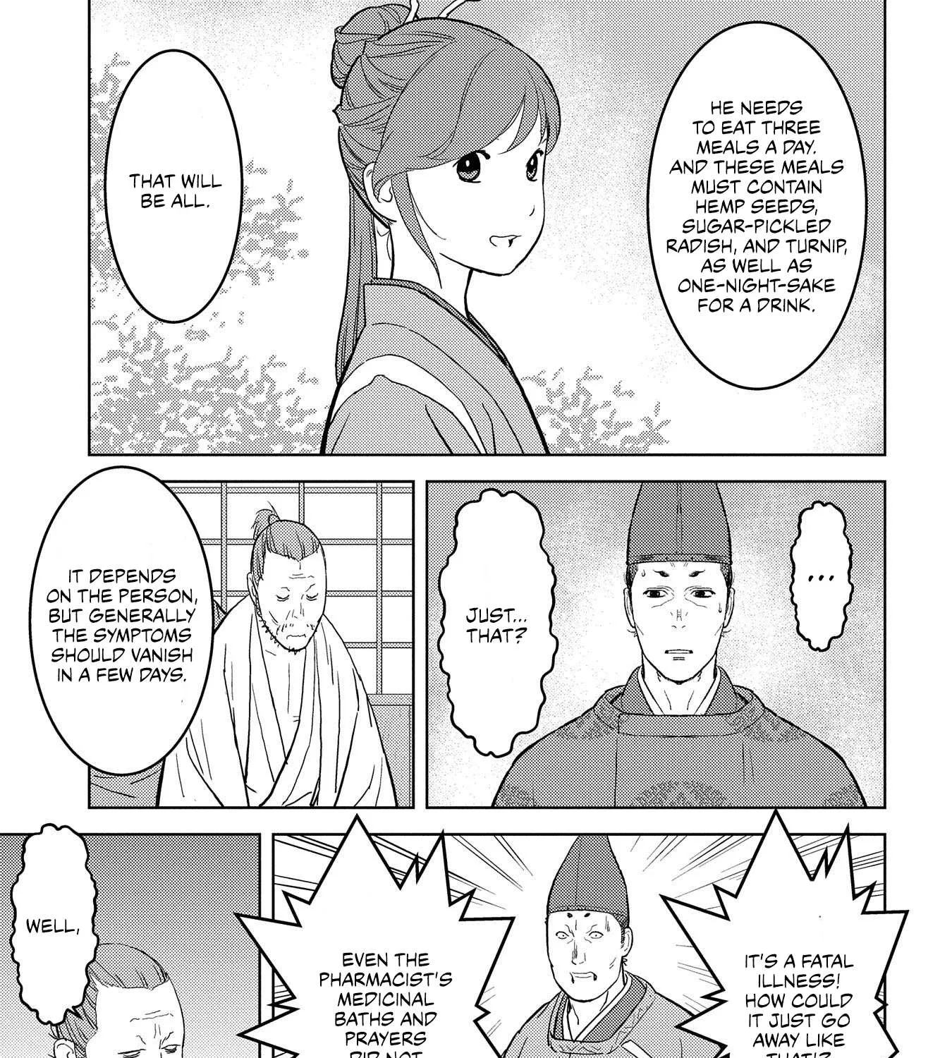 Sengoku Komachi Kurou Tan! Chapter 34 page 22 - 
