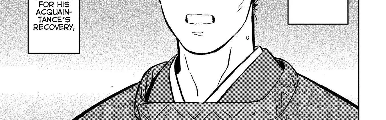 Sengoku Komachi Kurou Tan! Chapter 34 page 27 - 