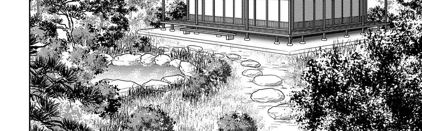 Sengoku Komachi Kurou Tan! Chapter 34 page 33 - 