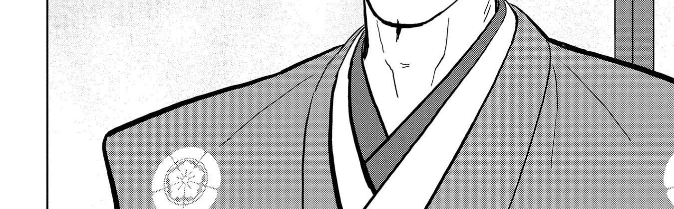 Sengoku Komachi Kurou Tan! Chapter 34 page 37 - 