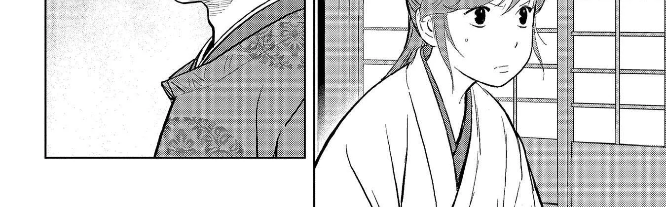 Sengoku Komachi Kurou Tan! Chapter 34 page 5 - 
