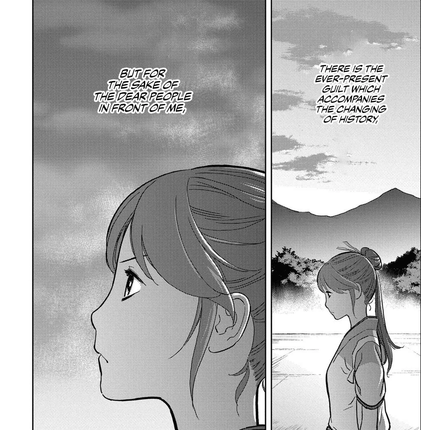 Sengoku Komachi Kurou Tan! Chapter 35 page 16 - 