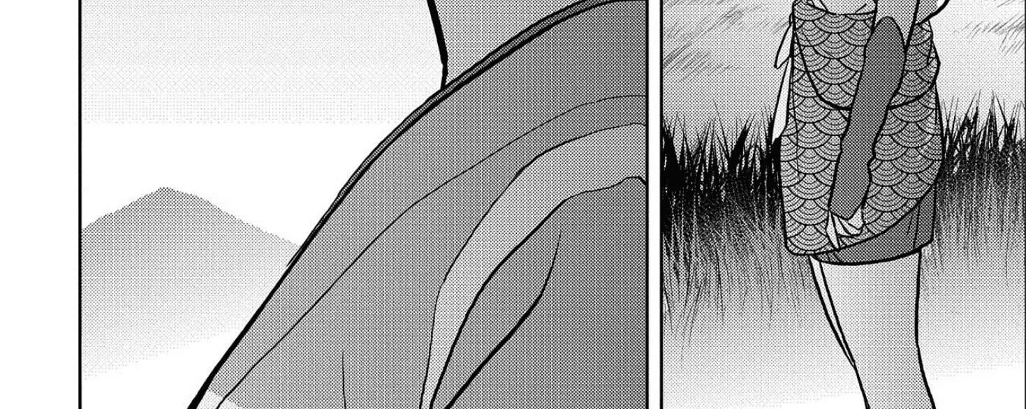 Sengoku Komachi Kurou Tan! Chapter 35 page 17 - 