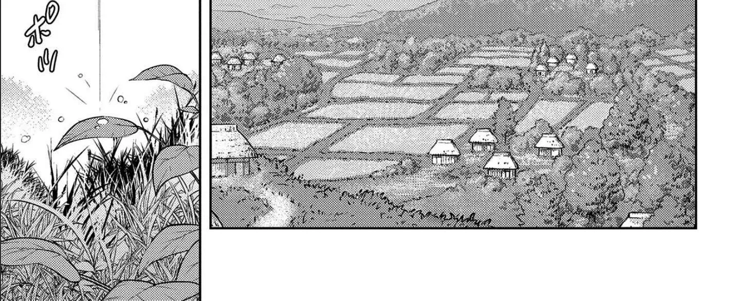 Sengoku Komachi Kurou Tan! Chapter 35 page 19 - 