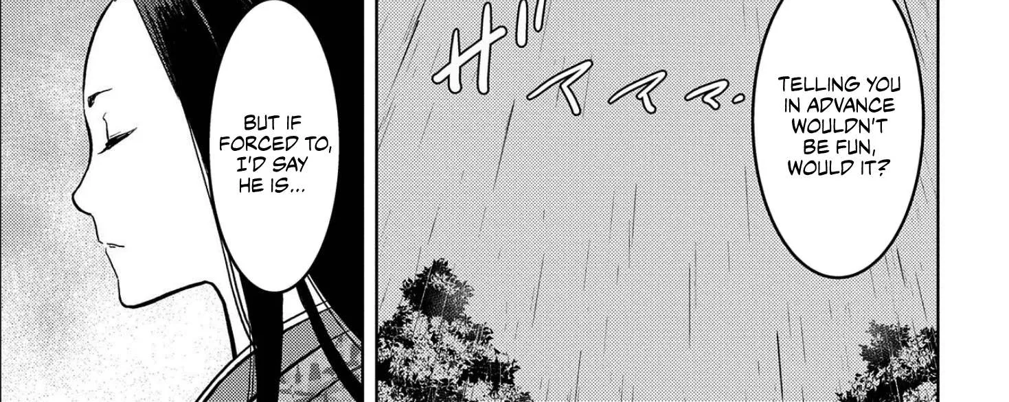 Sengoku Komachi Kurou Tan! Chapter 35 page 23 - 