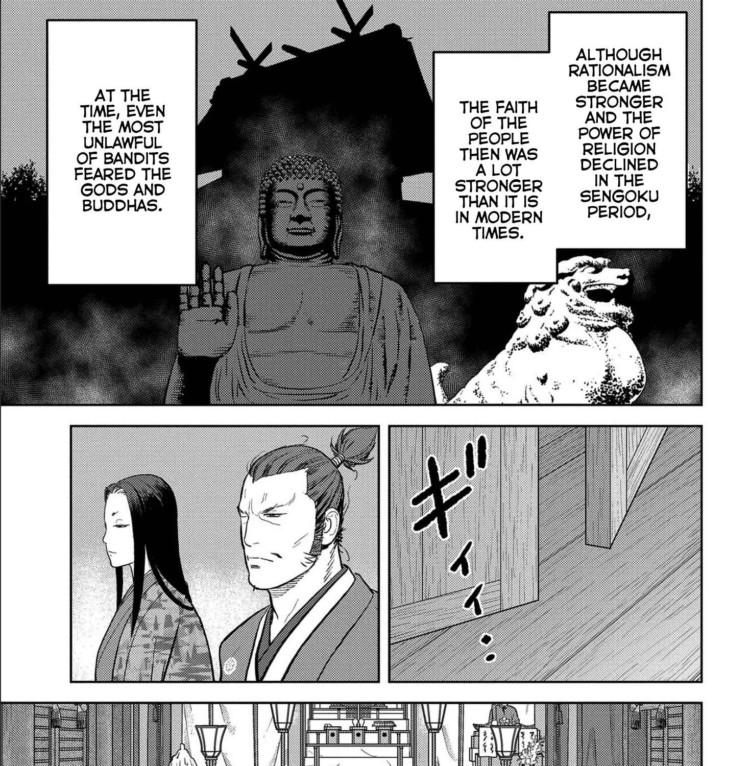 Sengoku Komachi Kurou Tan! Chapter 35 page 26 - 