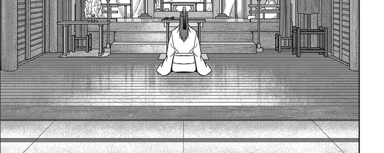 Sengoku Komachi Kurou Tan! Chapter 35 page 27 - 