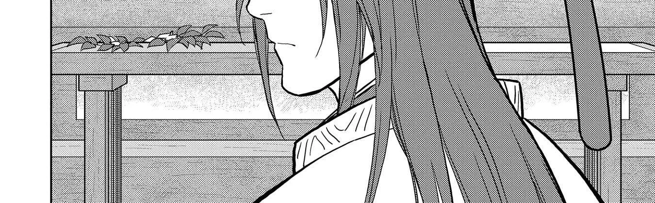 Sengoku Komachi Kurou Tan! Chapter 35 page 29 - 