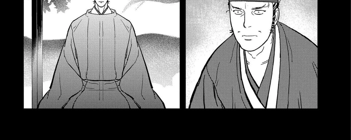 Sengoku Komachi Kurou Tan! Chapter 35 page 37 - 
