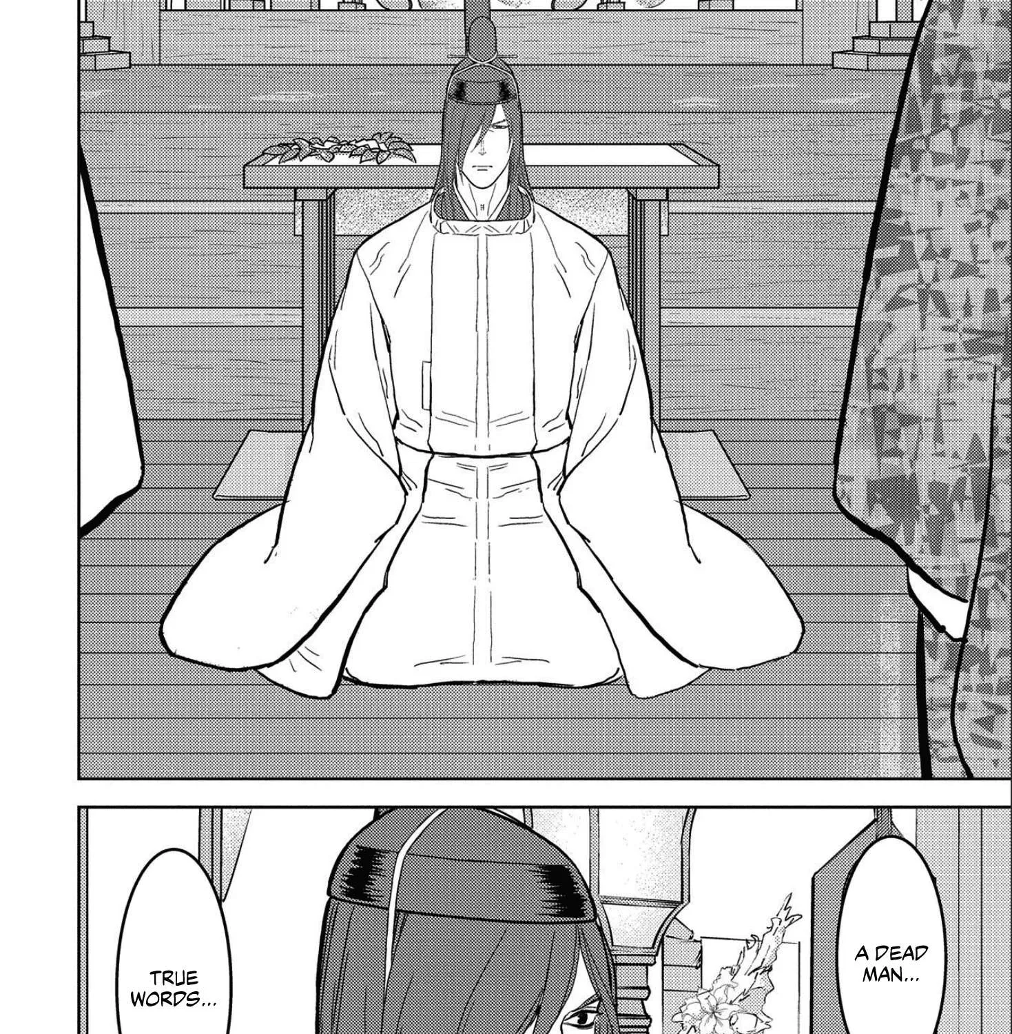 Sengoku Komachi Kurou Tan! Chapter 35 page 42 - 