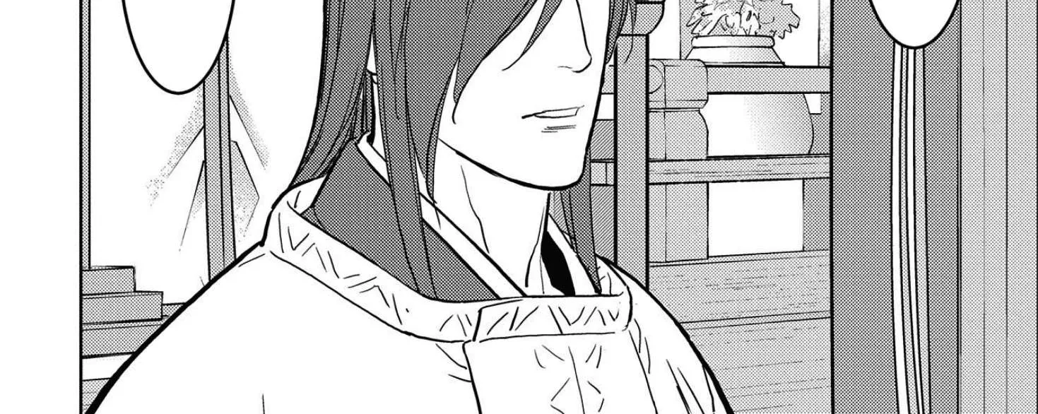 Sengoku Komachi Kurou Tan! Chapter 35 page 43 - 