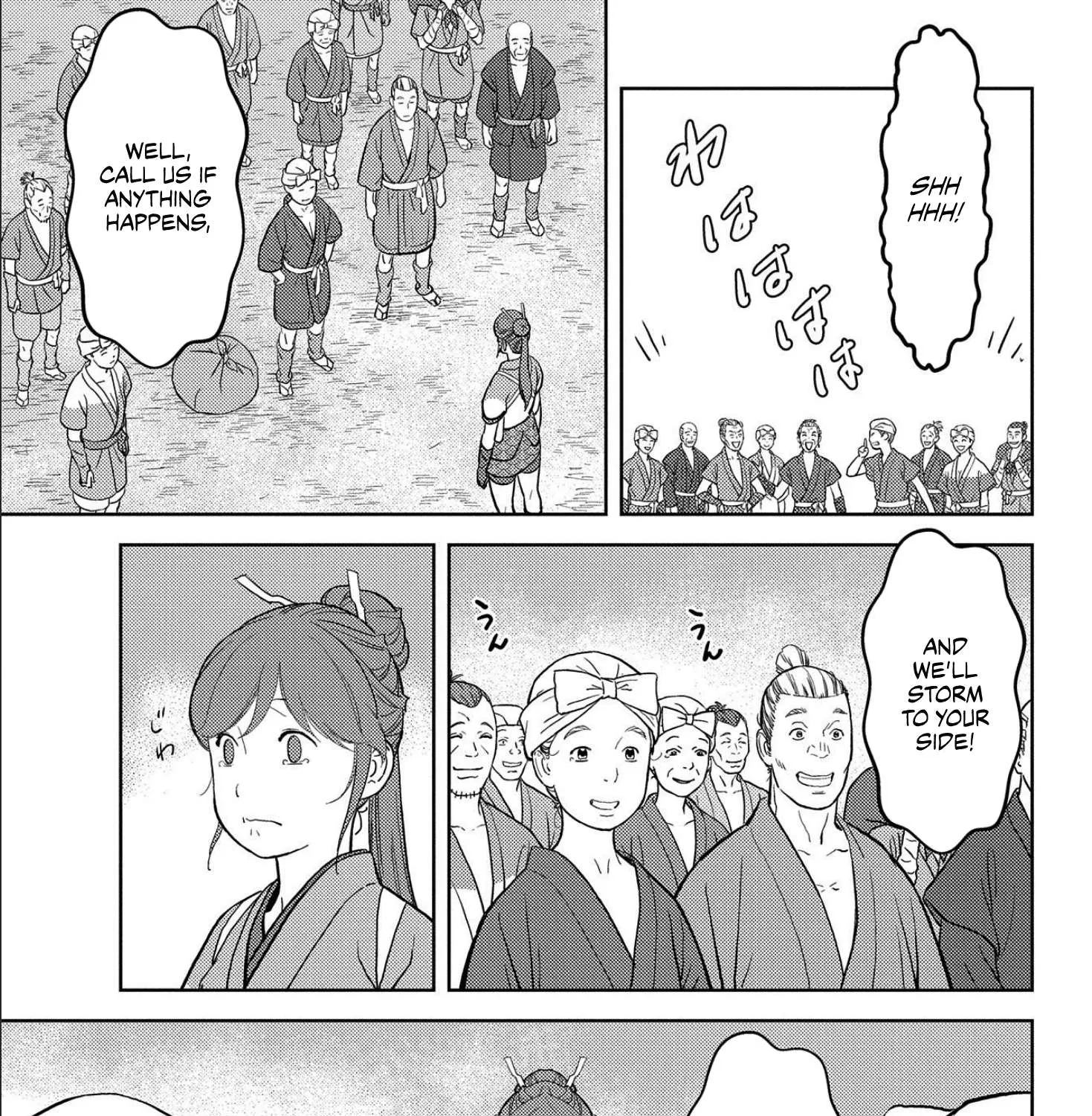Sengoku Komachi Kurou Tan! Chapter 35 page 6 - 