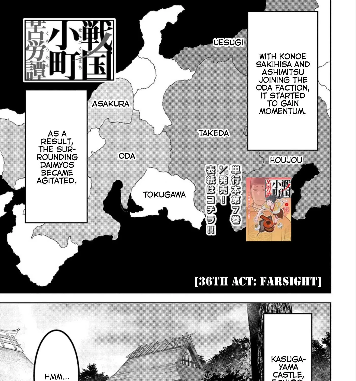 Sengoku Komachi Kurou Tan! Chapter 36 page 2 - 