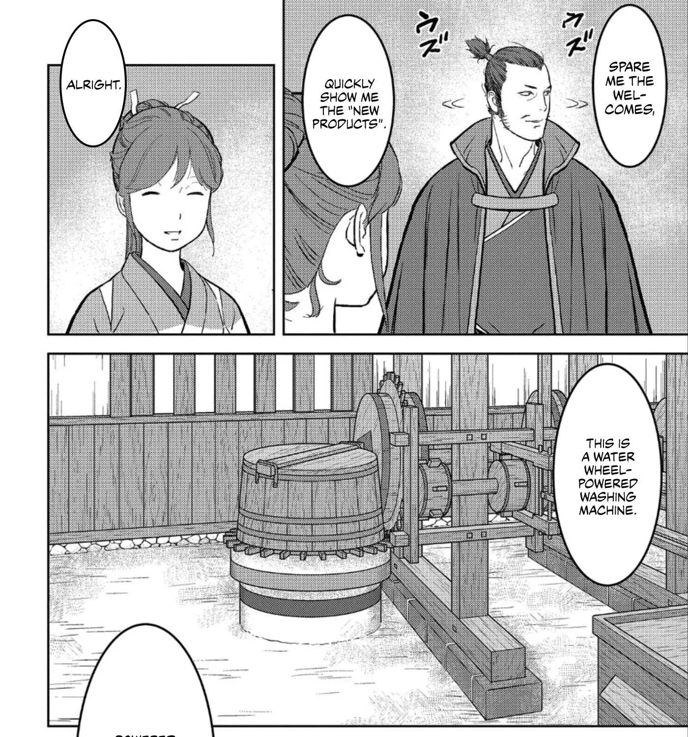 Sengoku Komachi Kurou Tan! Chapter 36 page 16 - 