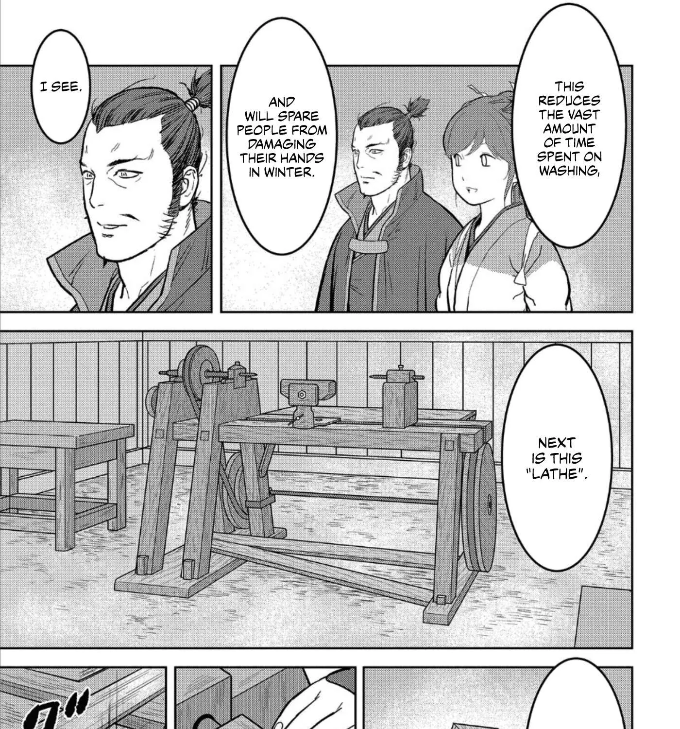 Sengoku Komachi Kurou Tan! Chapter 36 page 18 - 
