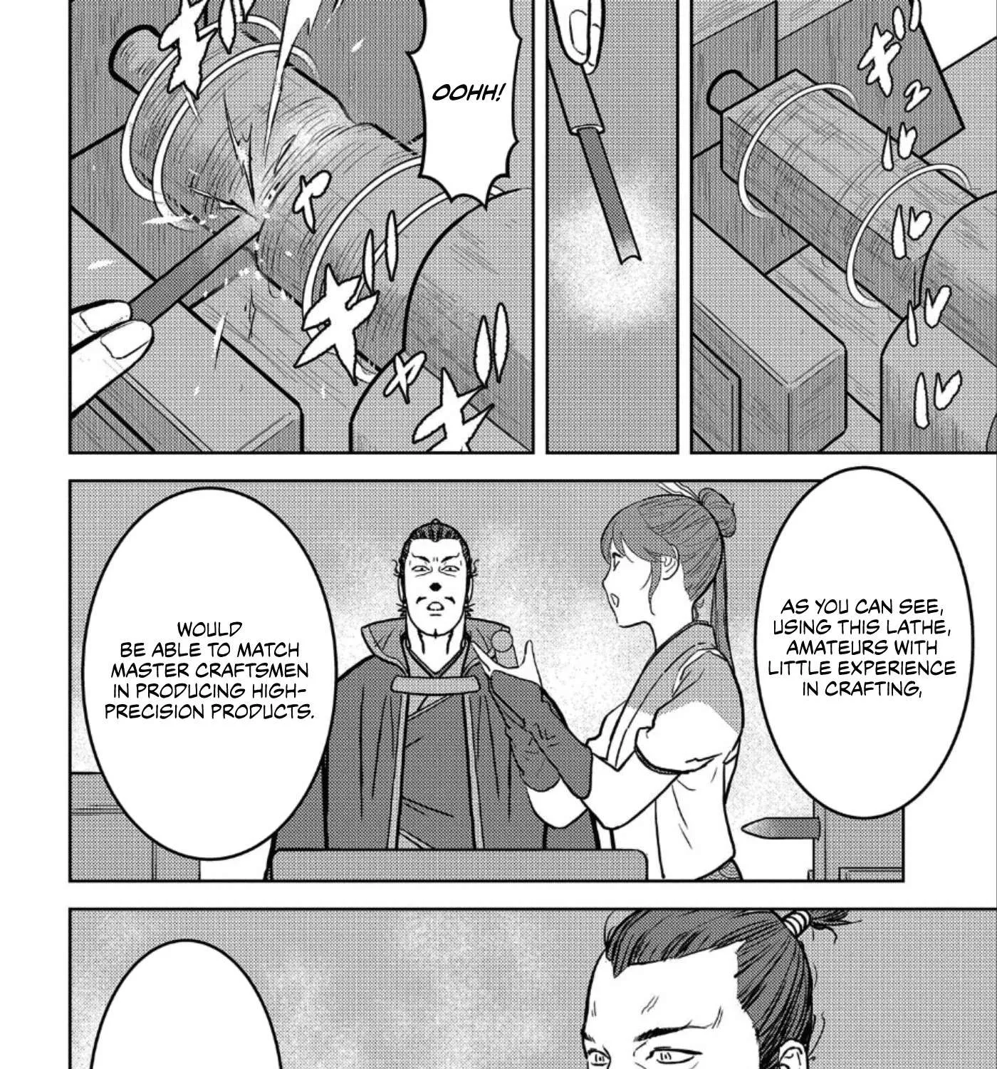 Sengoku Komachi Kurou Tan! Chapter 36 page 20 - 