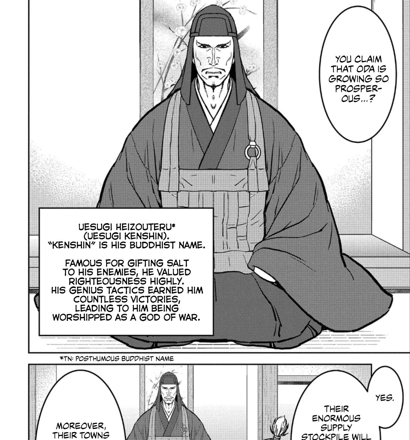 Sengoku Komachi Kurou Tan! Chapter 36 page 4 - 