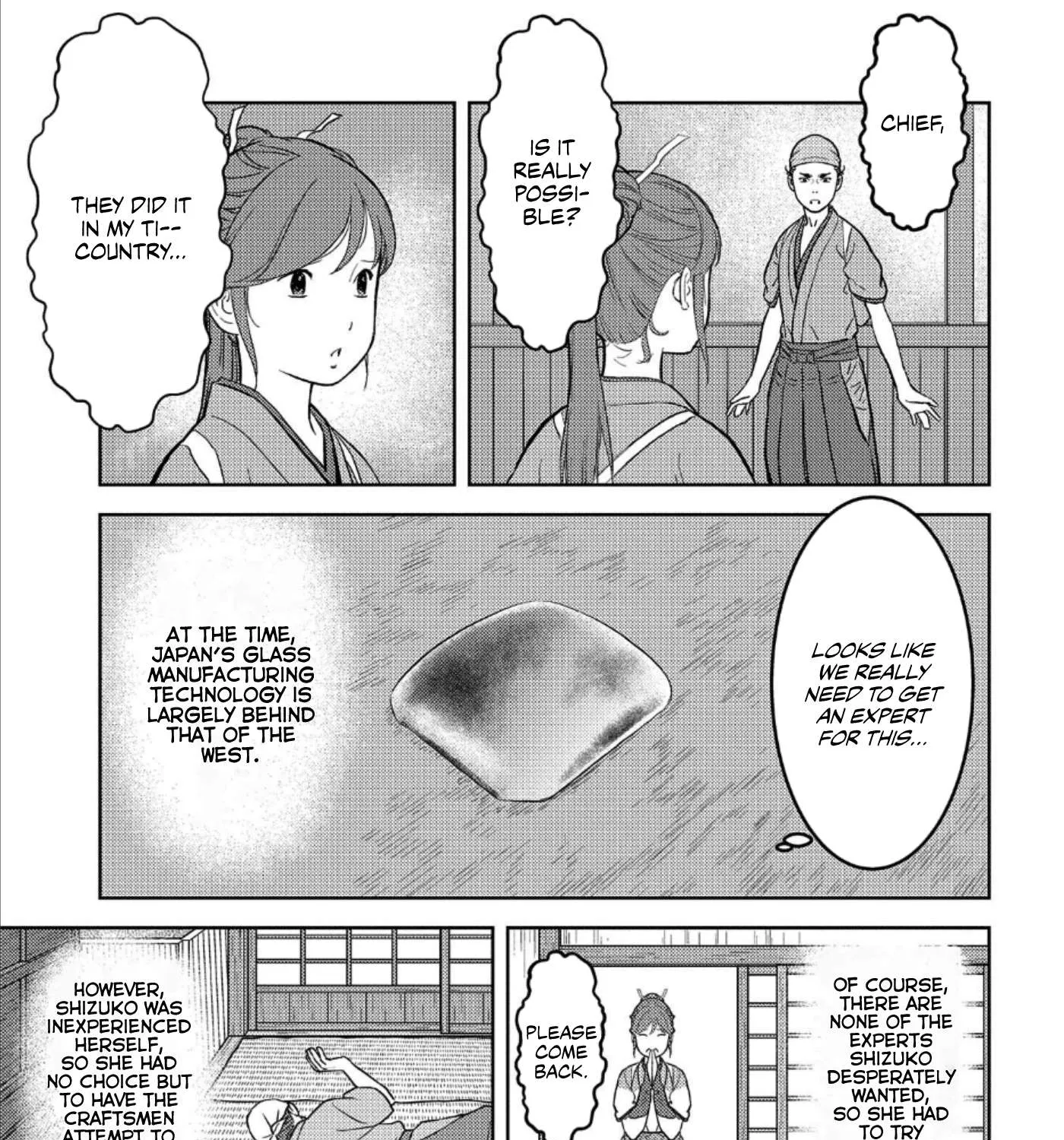 Sengoku Komachi Kurou Tan! Chapter 36 page 34 - 
