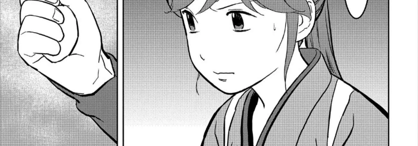 Sengoku Komachi Kurou Tan! Chapter 36 page 39 - 