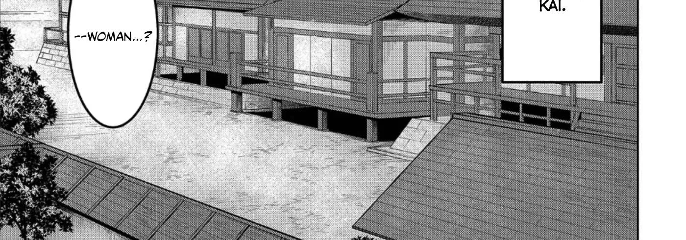 Sengoku Komachi Kurou Tan! Chapter 36 page 7 - 