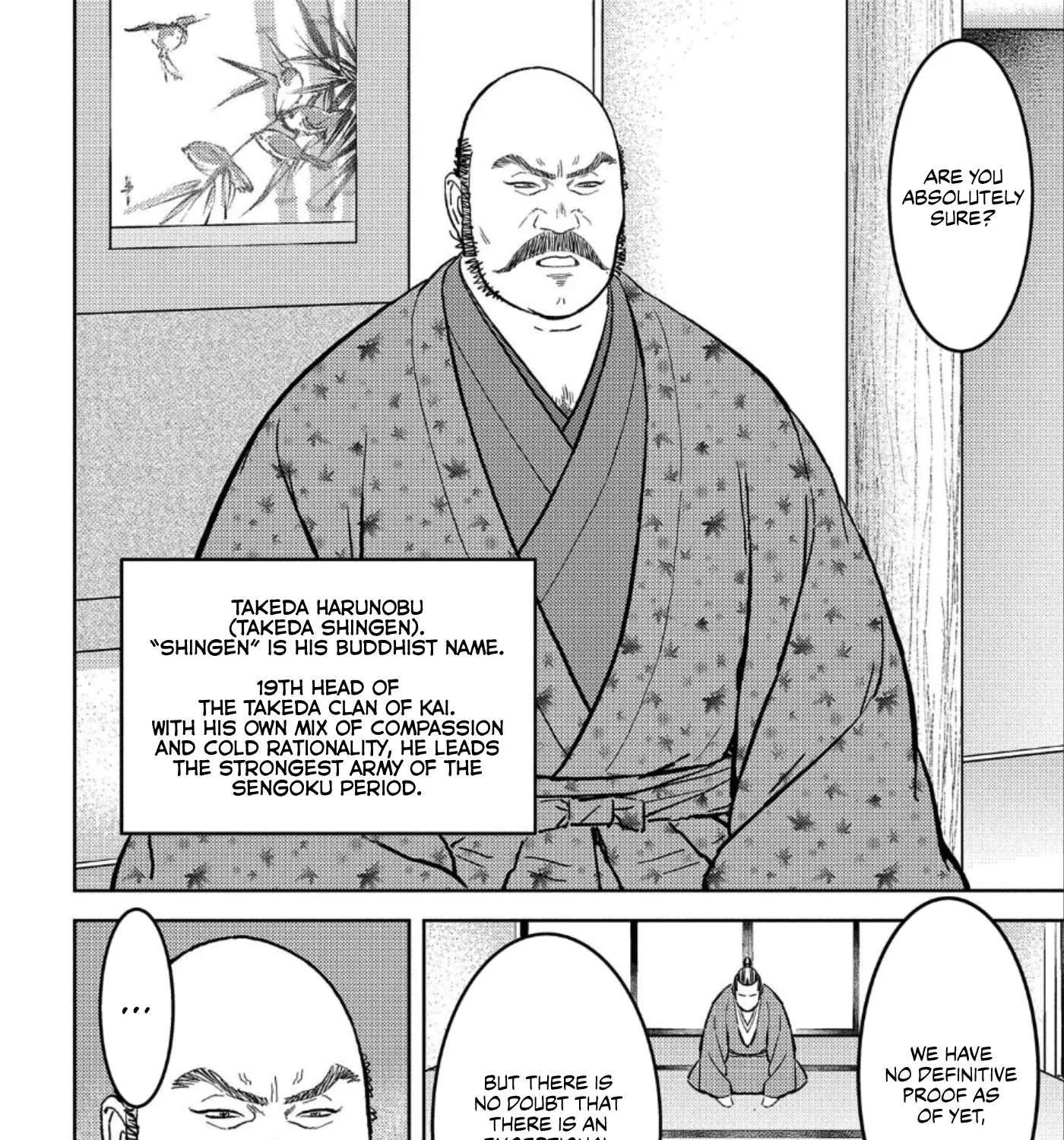 Sengoku Komachi Kurou Tan! Chapter 36 page 8 - 