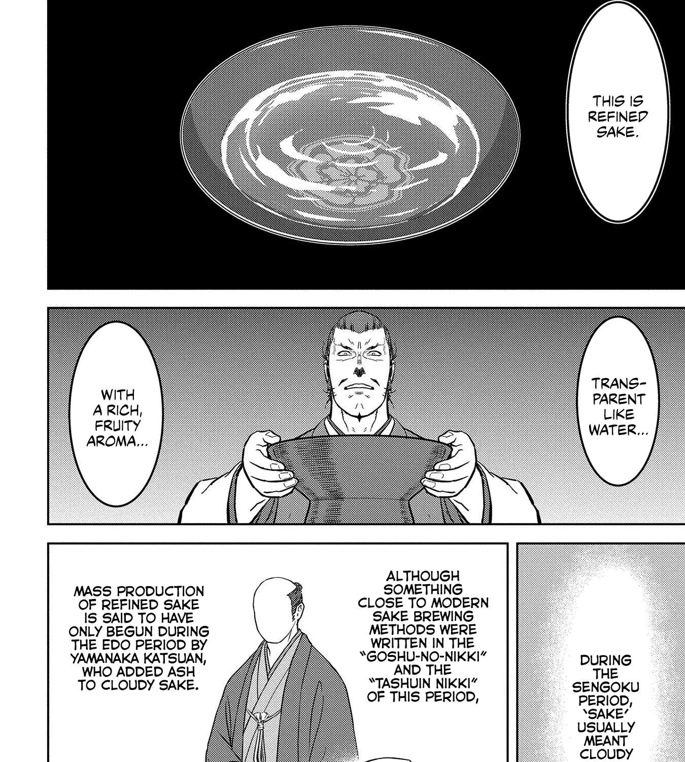 Sengoku Komachi Kurou Tan! Chapter 37 page 16 - 