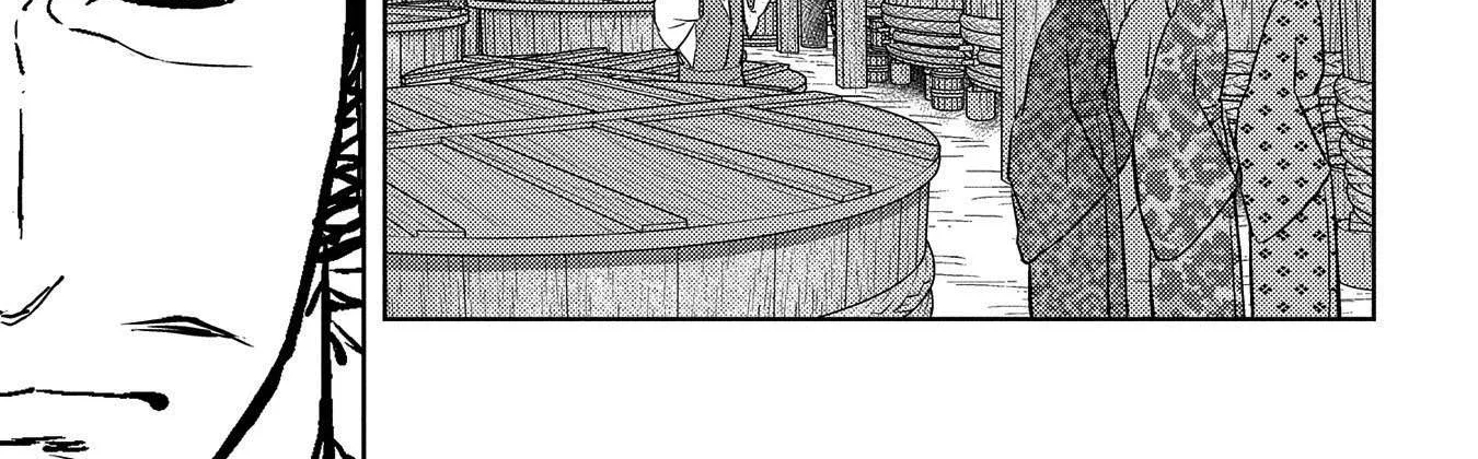 Sengoku Komachi Kurou Tan! Chapter 37 page 19 - 