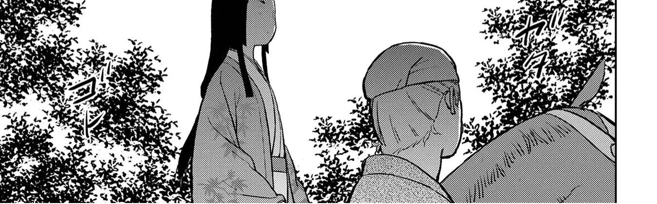 Sengoku Komachi Kurou Tan! Chapter 37 page 3 - 