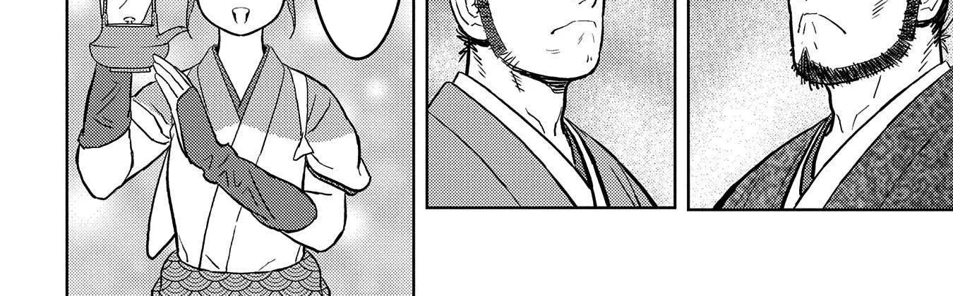 Sengoku Komachi Kurou Tan! Chapter 37 page 21 - 