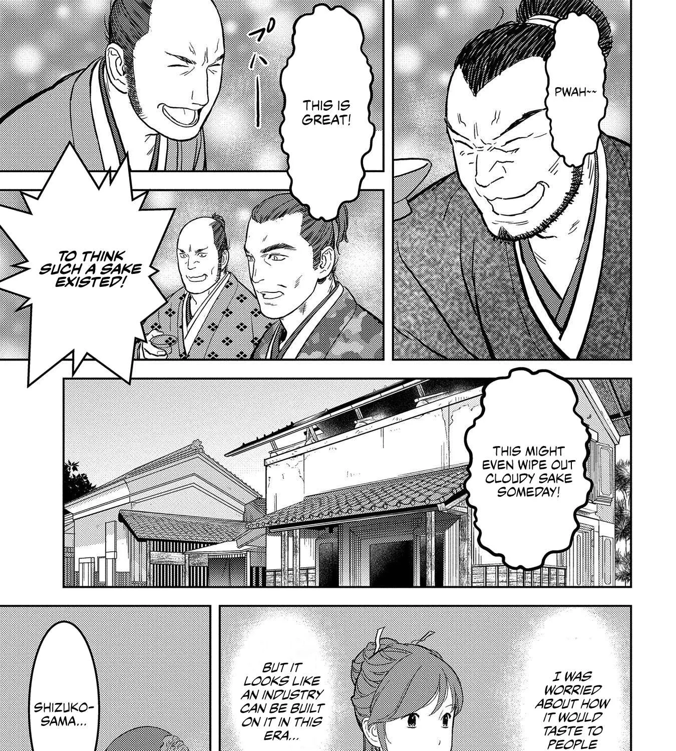 Sengoku Komachi Kurou Tan! Chapter 37 page 22 - 