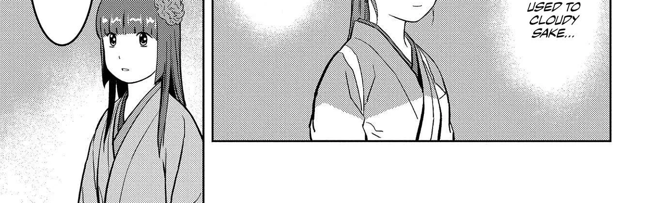 Sengoku Komachi Kurou Tan! Chapter 37 page 23 - 