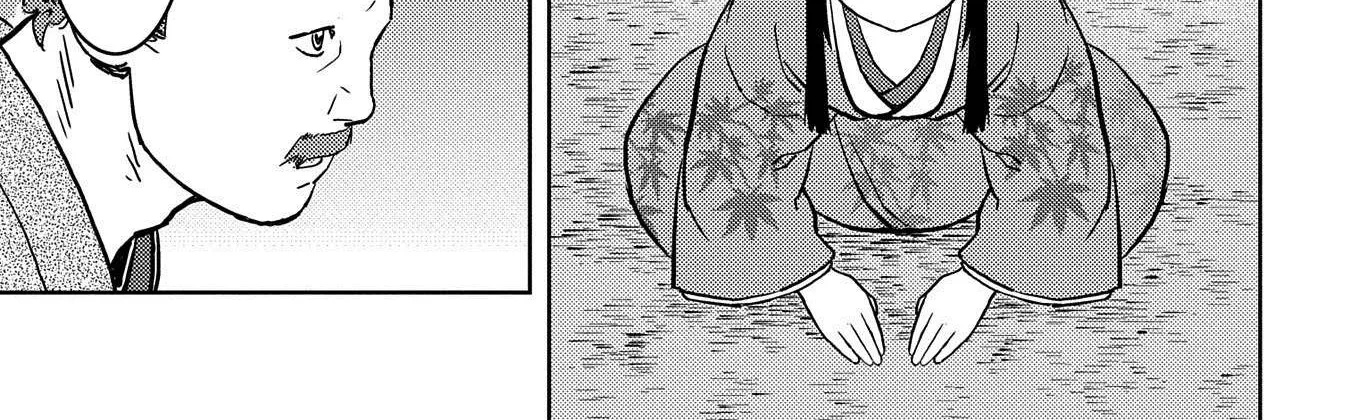Sengoku Komachi Kurou Tan! Chapter 37 page 31 - 