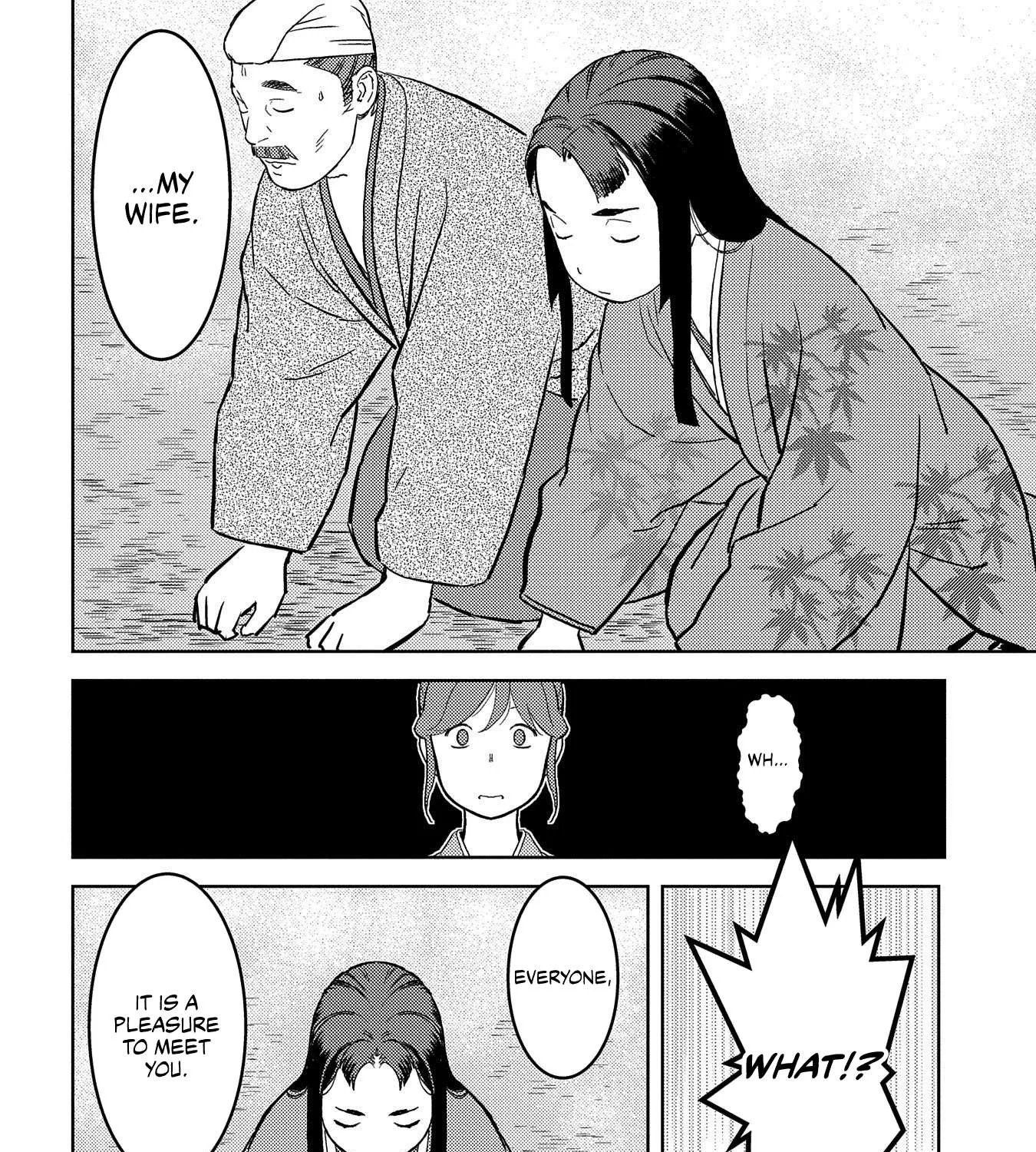 Sengoku Komachi Kurou Tan! Chapter 37 page 32 - 