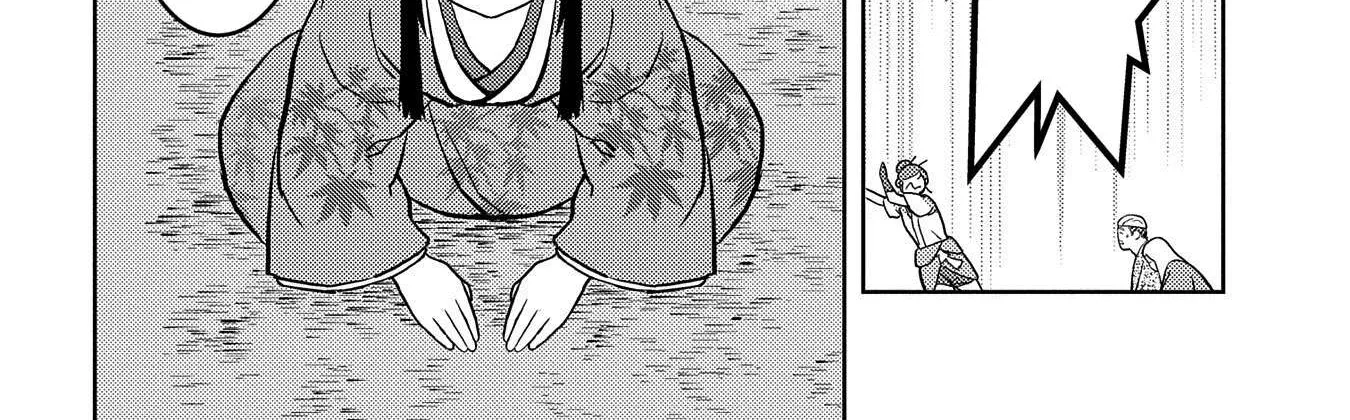 Sengoku Komachi Kurou Tan! Chapter 37 page 33 - 