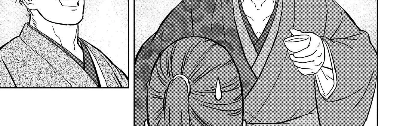 Sengoku Komachi Kurou Tan! Chapter 37 page 55 - 
