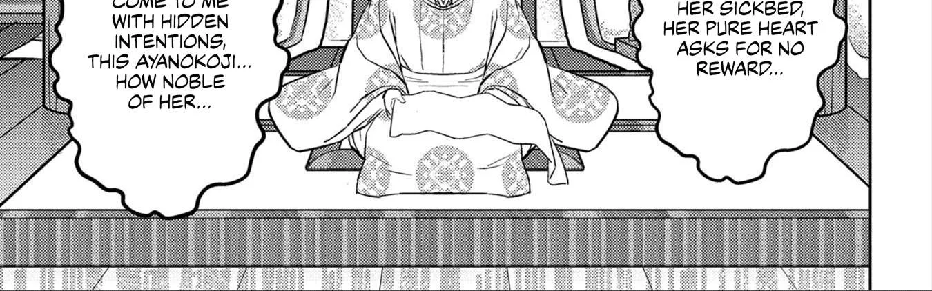 Sengoku Komachi Kurou Tan! Chapter 38 page 11 - 