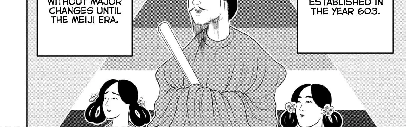 Sengoku Komachi Kurou Tan! Chapter 38 page 13 - 