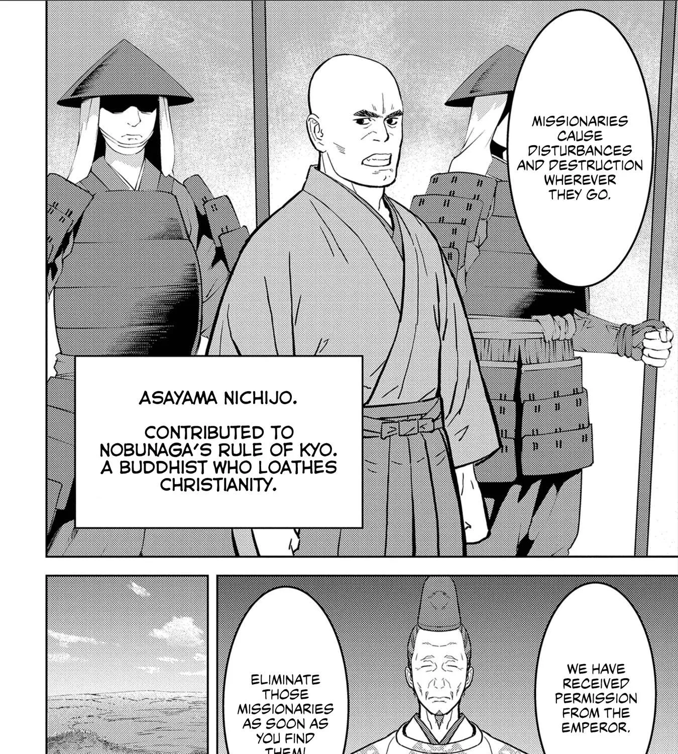 Sengoku Komachi Kurou Tan! Chapter 38 page 20 - 