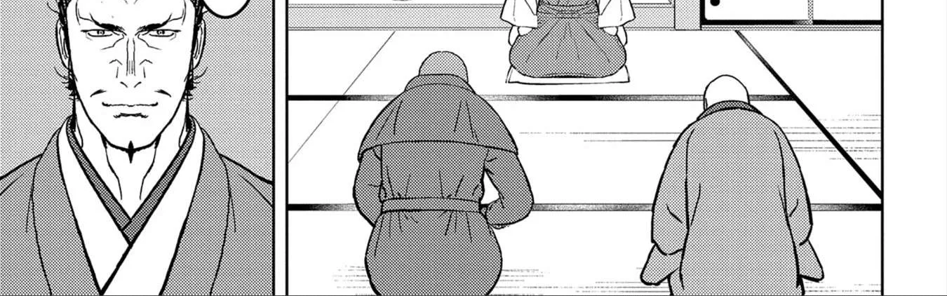 Sengoku Komachi Kurou Tan! Chapter 38 page 23 - 