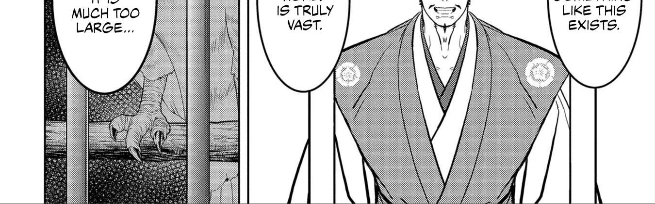 Sengoku Komachi Kurou Tan! Chapter 38 page 41 - 