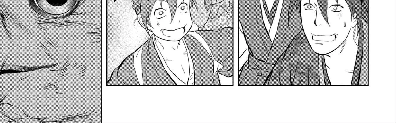 Sengoku Komachi Kurou Tan! Chapter 38 page 43 - 